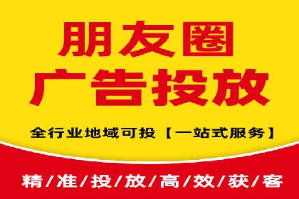 百度运营推广助力企业品牌传播，热门案例剖析