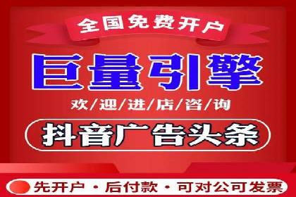 百度广告推广案例费用案例分析